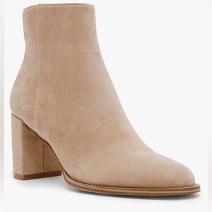 Steve Madden Jozie Ankle Boot - Sand Suede
